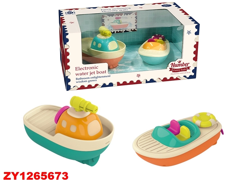 Electric Bath Toy Boat