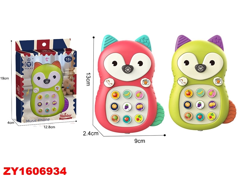 Fox Baby Toy Phone