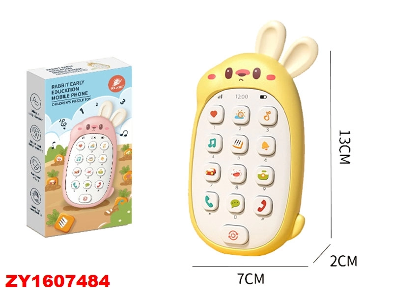 Yellow Bunny Baby Toy Phone