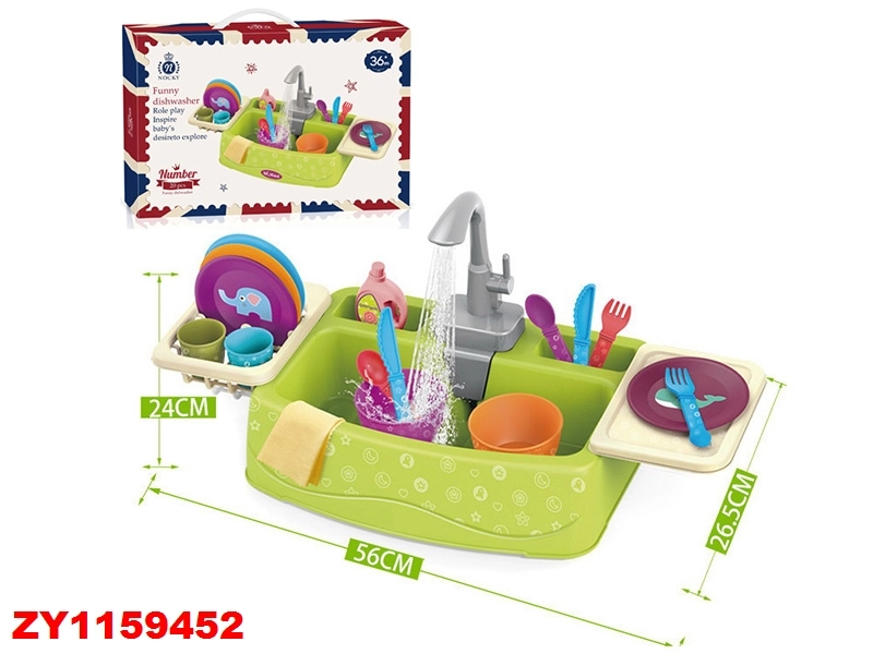 Wholesale Toddler Electric Play Sink with Running Water Kitchen Toy Set