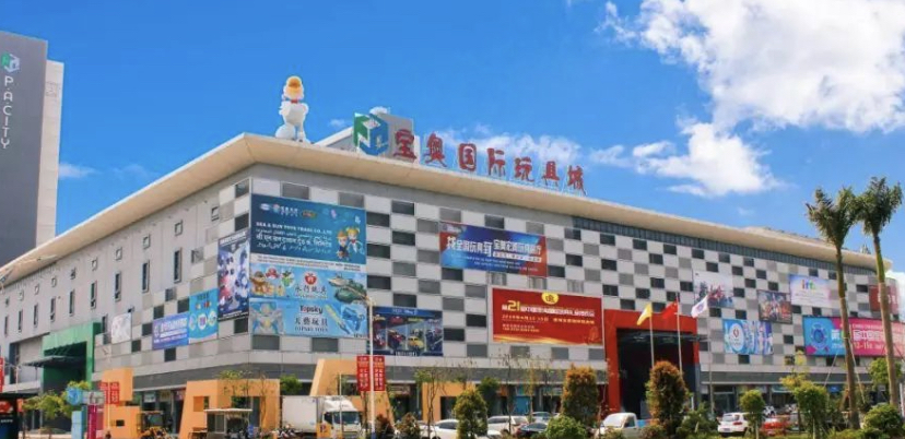 Baoao City Shantou Toys Wholesale Market