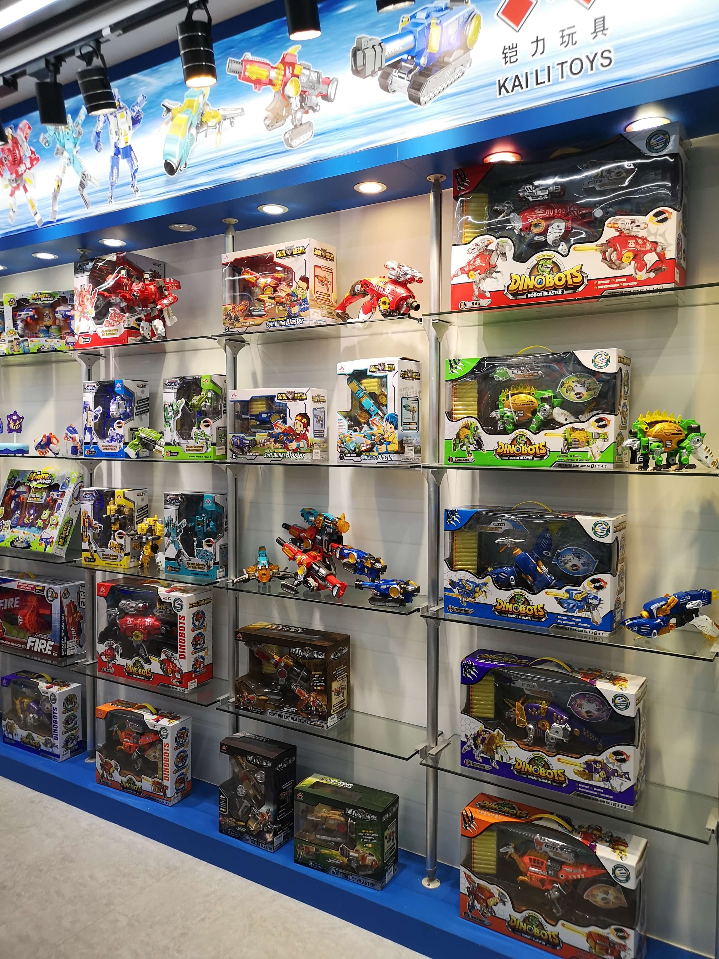 Kaili Toy Factory Showroom