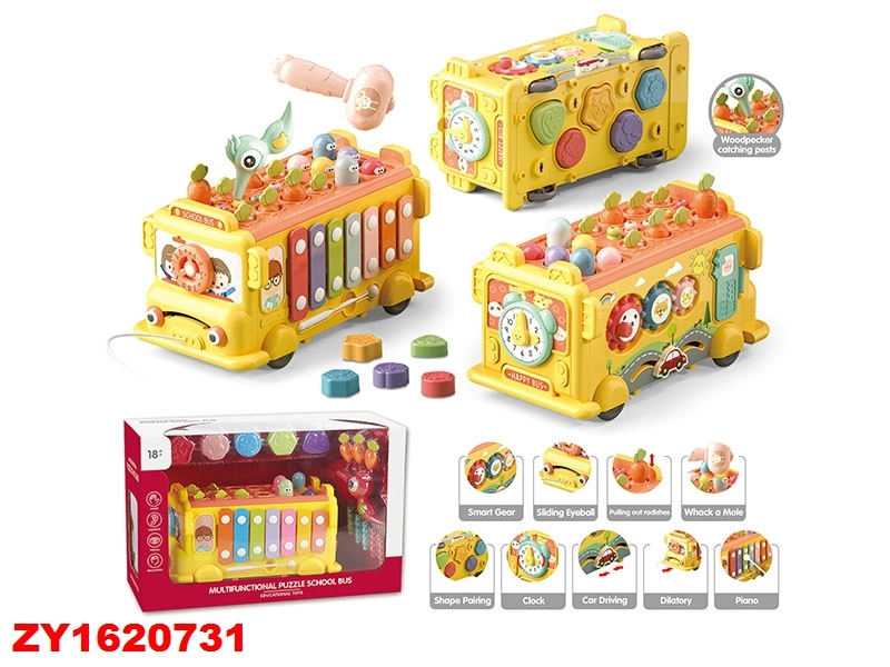 Sobebear Baby Puzzle Bus