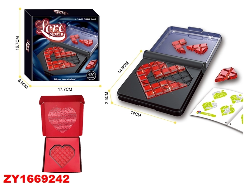 Valentine's Day IQ LOVE Heart Puzzle 