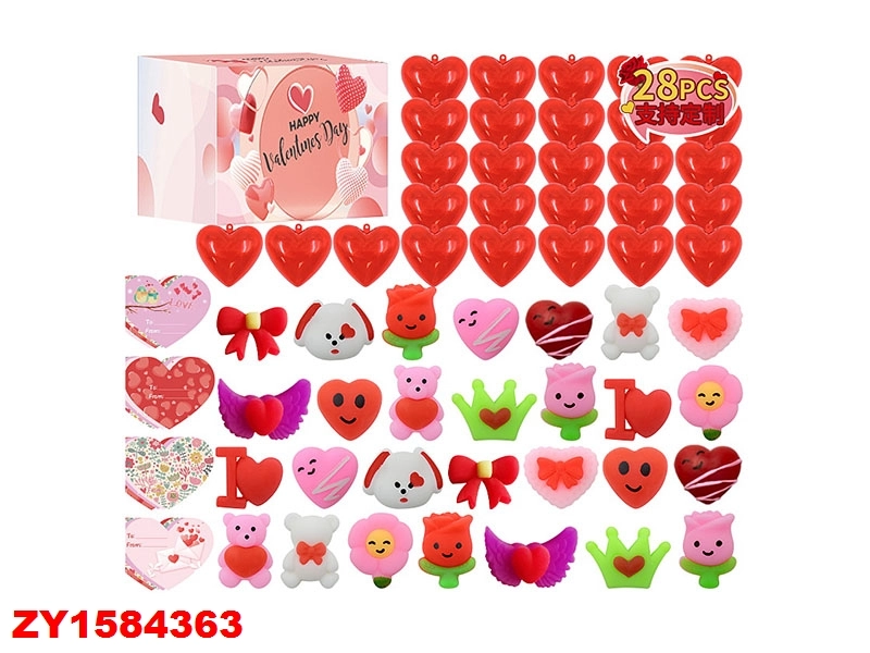 Valentine's Day Pinching Toys 