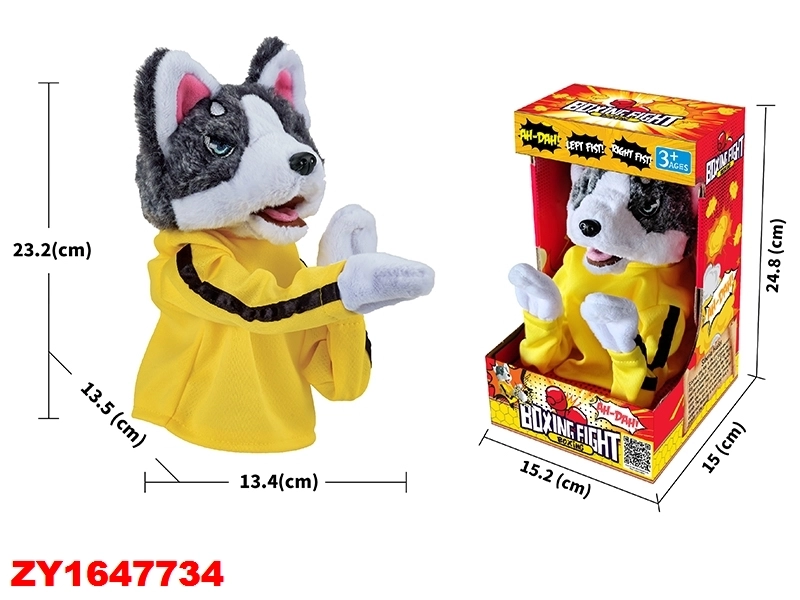 Husky Boxing Hand Puppet